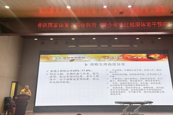 微信图片_20250304154018_副本.jpg