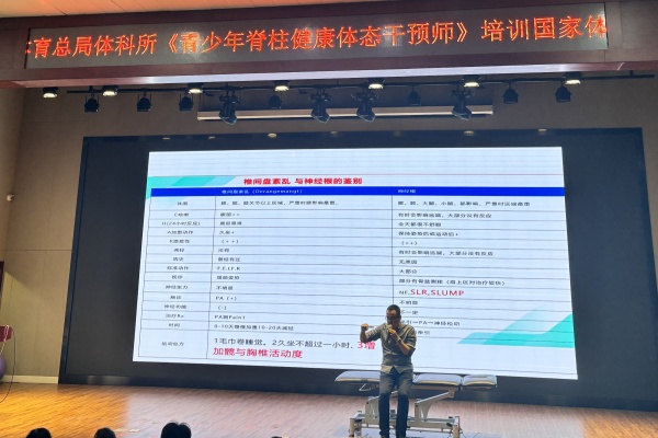 微信图片_20250304154017_副本.jpg