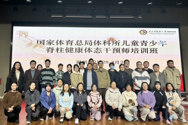 微信图片_20250304154007_副本.jpg