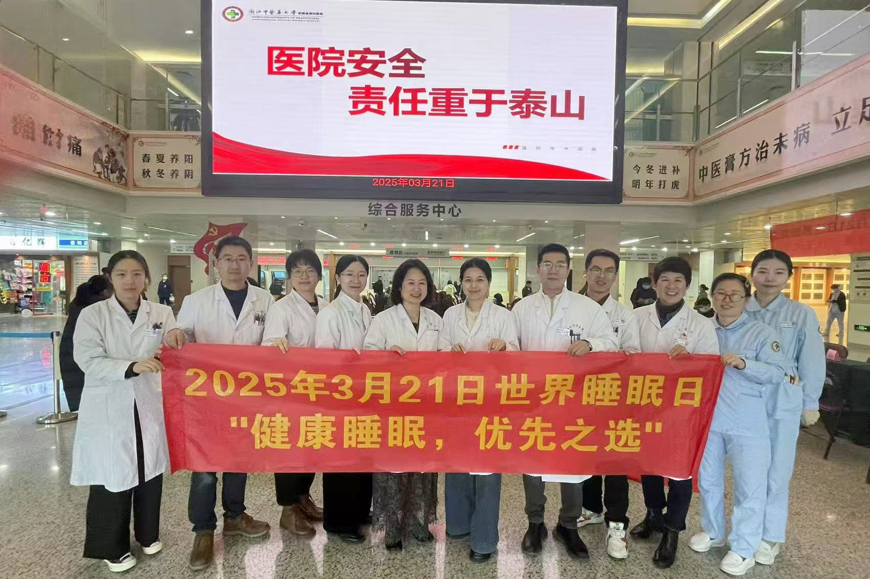 图片 3_副本.png