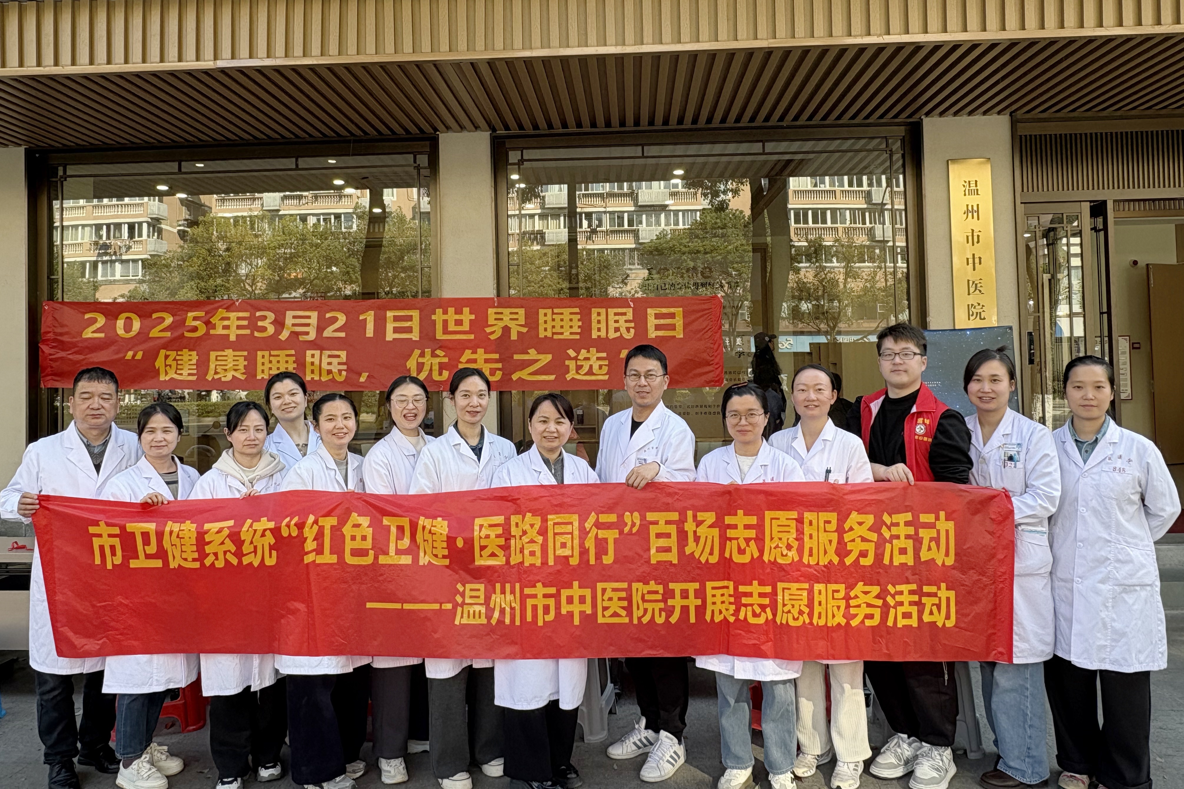 微信图片_20250324161634_副本.jpg