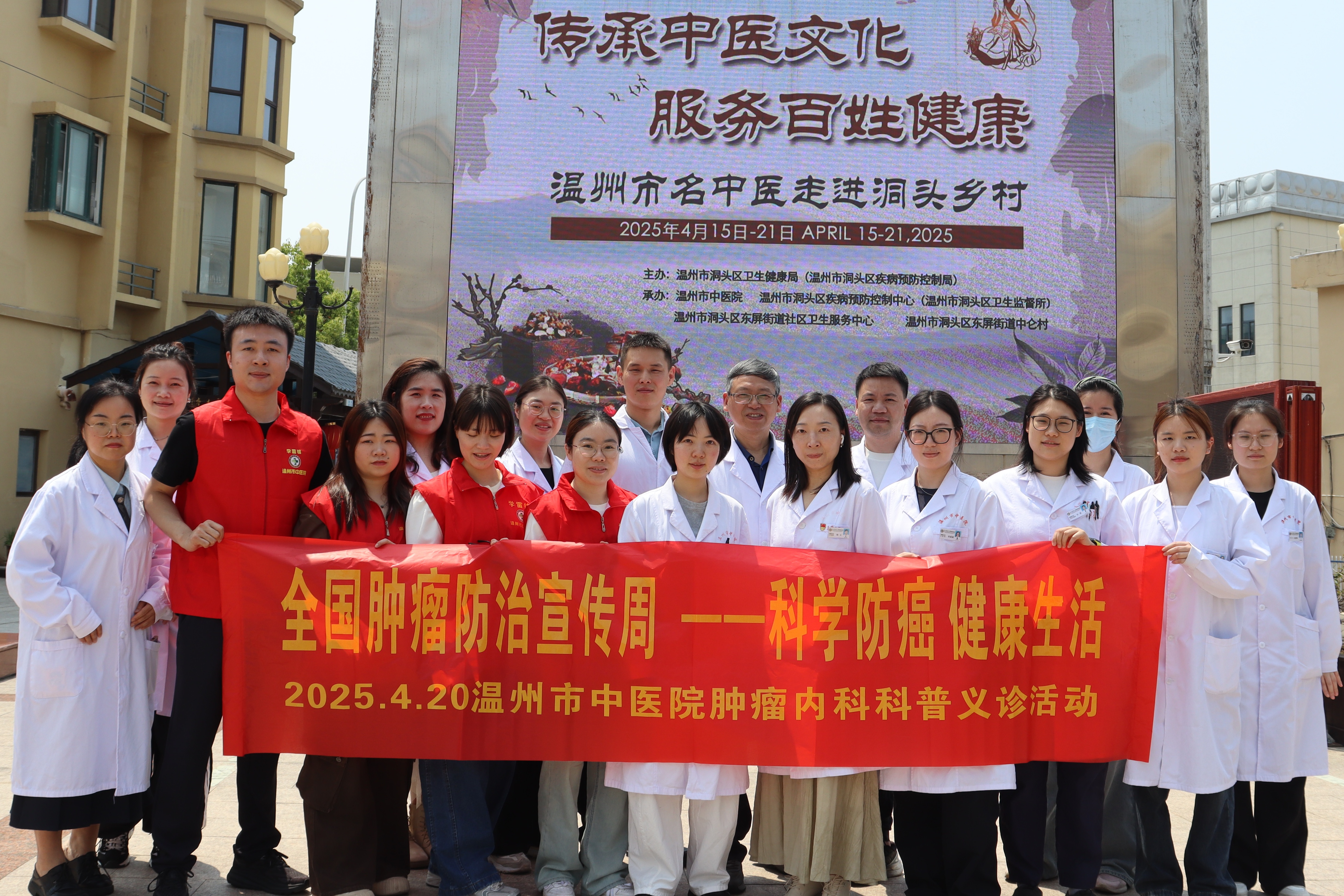 微信图片_20250421161034_副本.jpg