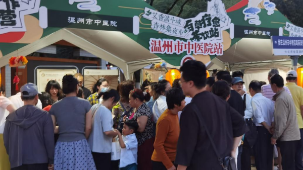 图片 2.png
