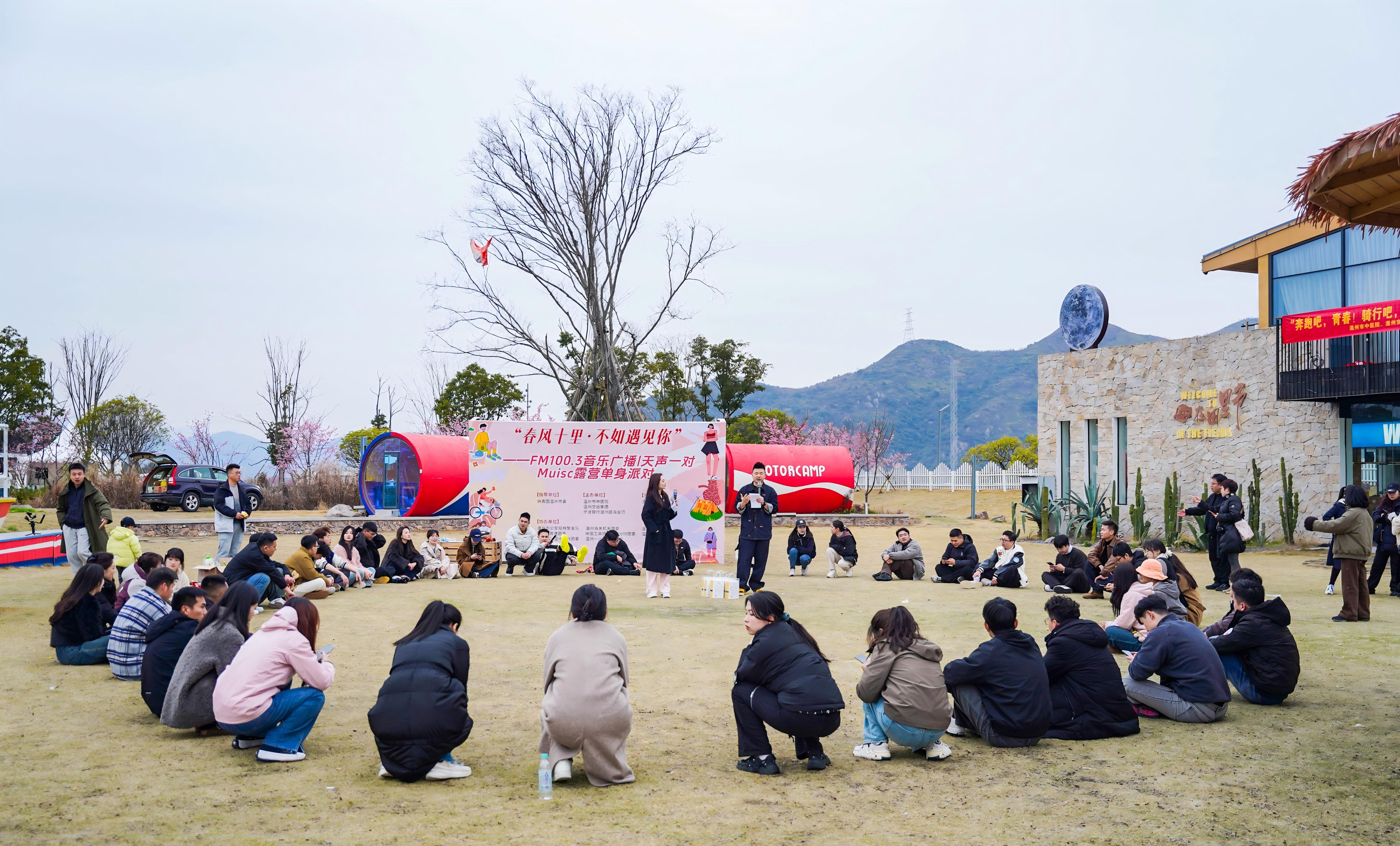1-联谊3(1).jpg
