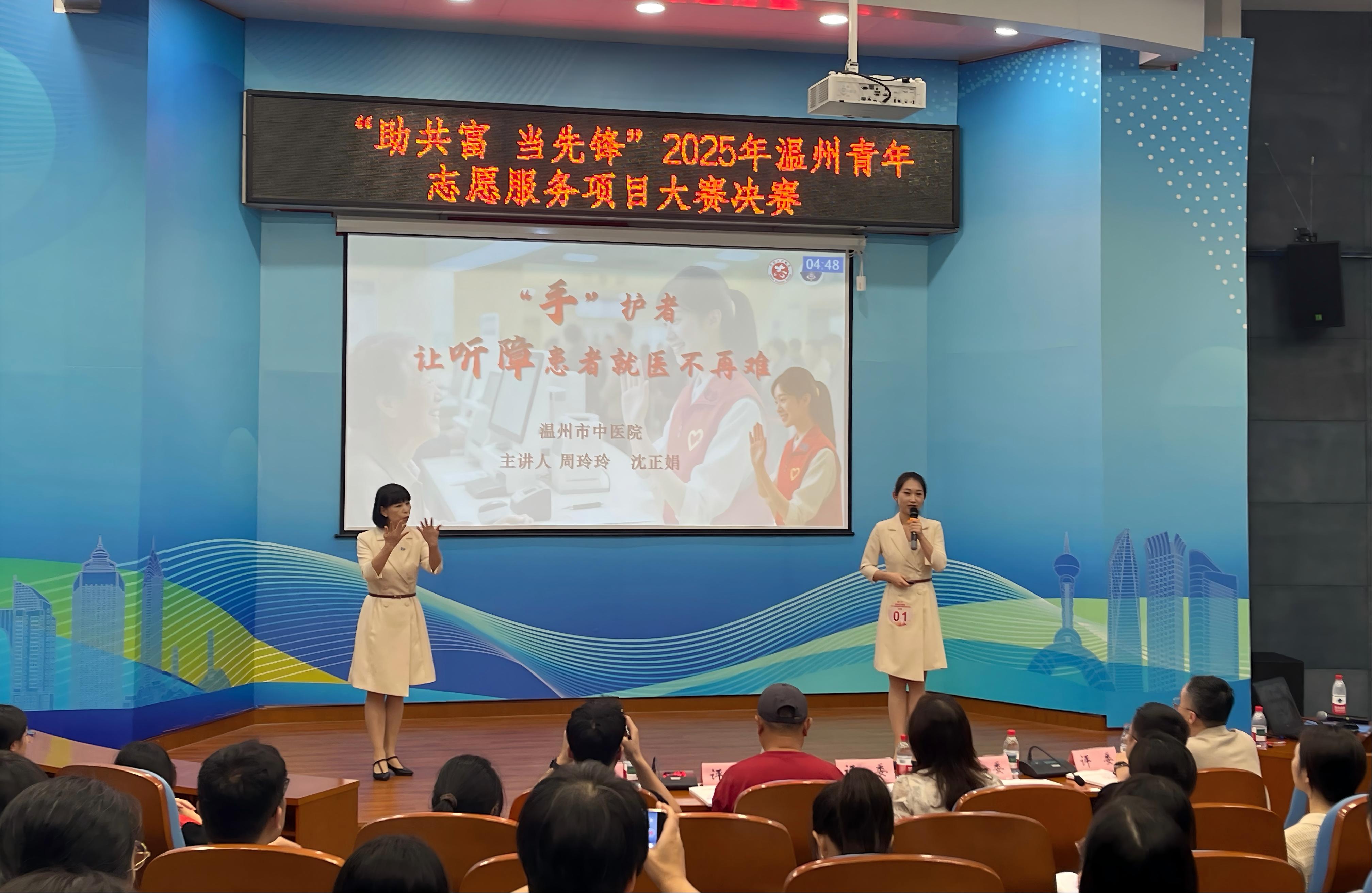 现场路演.jpg