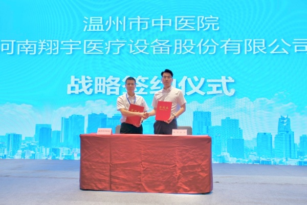 97959299bdd4492f00e834821651b80b_副本.jpg
