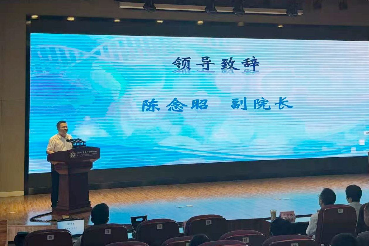微信图片_20251013082524_42_59_副本.jpg