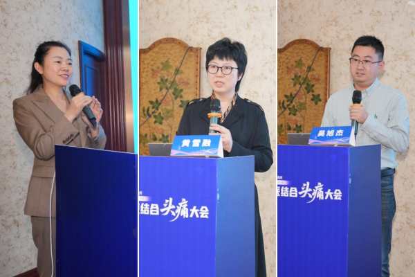 图片 13_副本.png