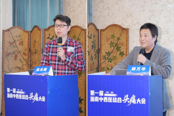 图片 13_副本22.png