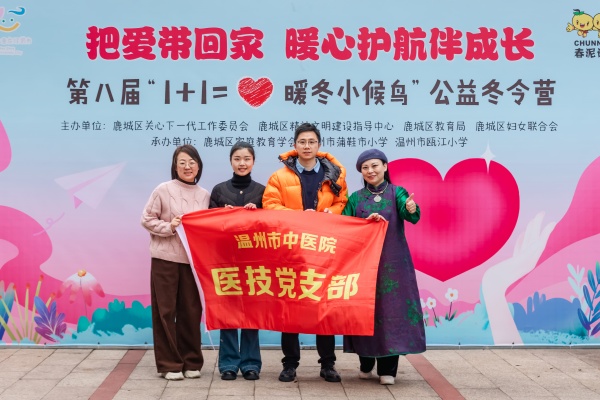 微信图片_20260206184615_202_213.jpg 微信图片_20260206184615_202_213.jpg