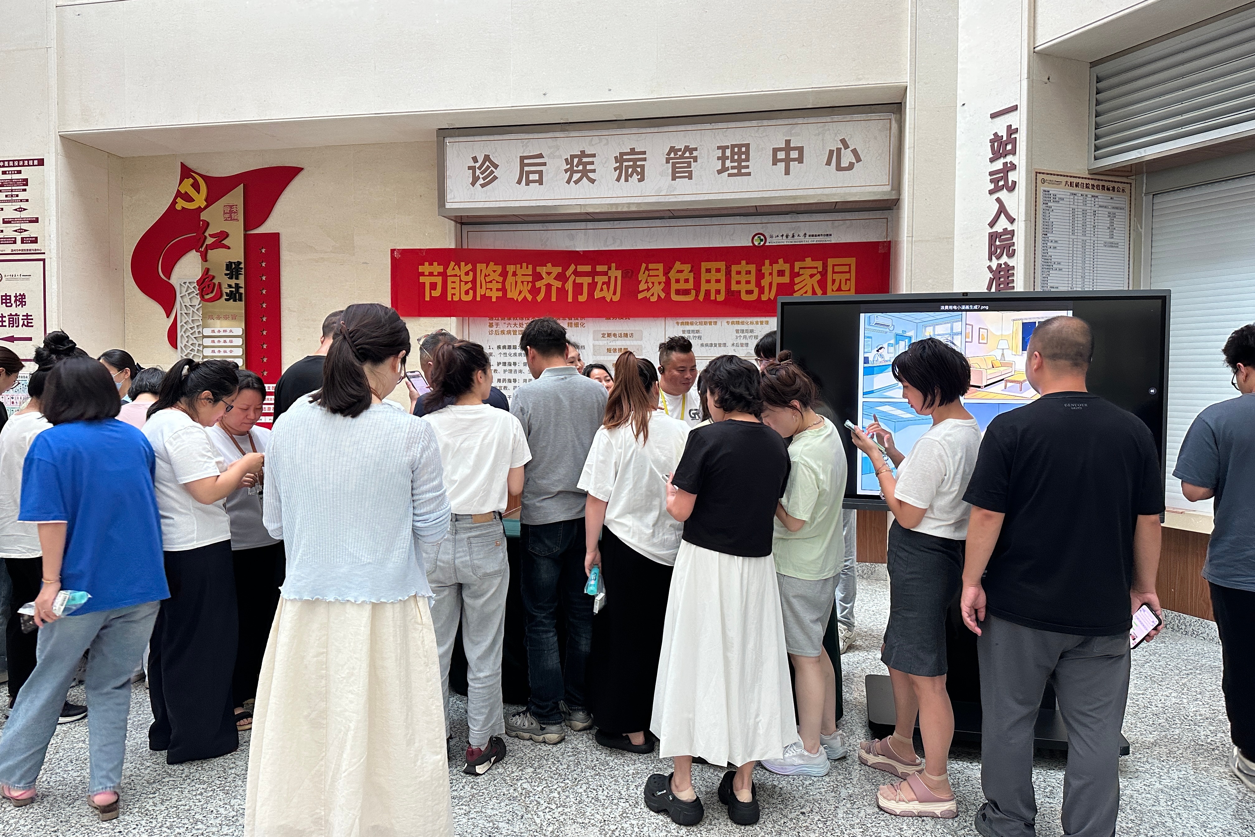 0d009a65d4b9c5ed7d3b665a8921ca3f_副本.jpg