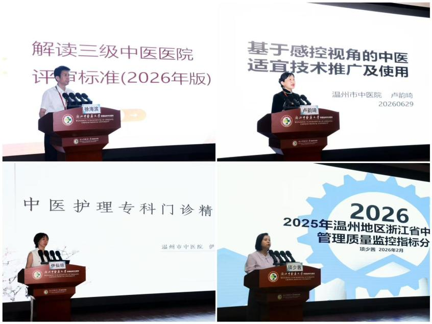 图片 4.png