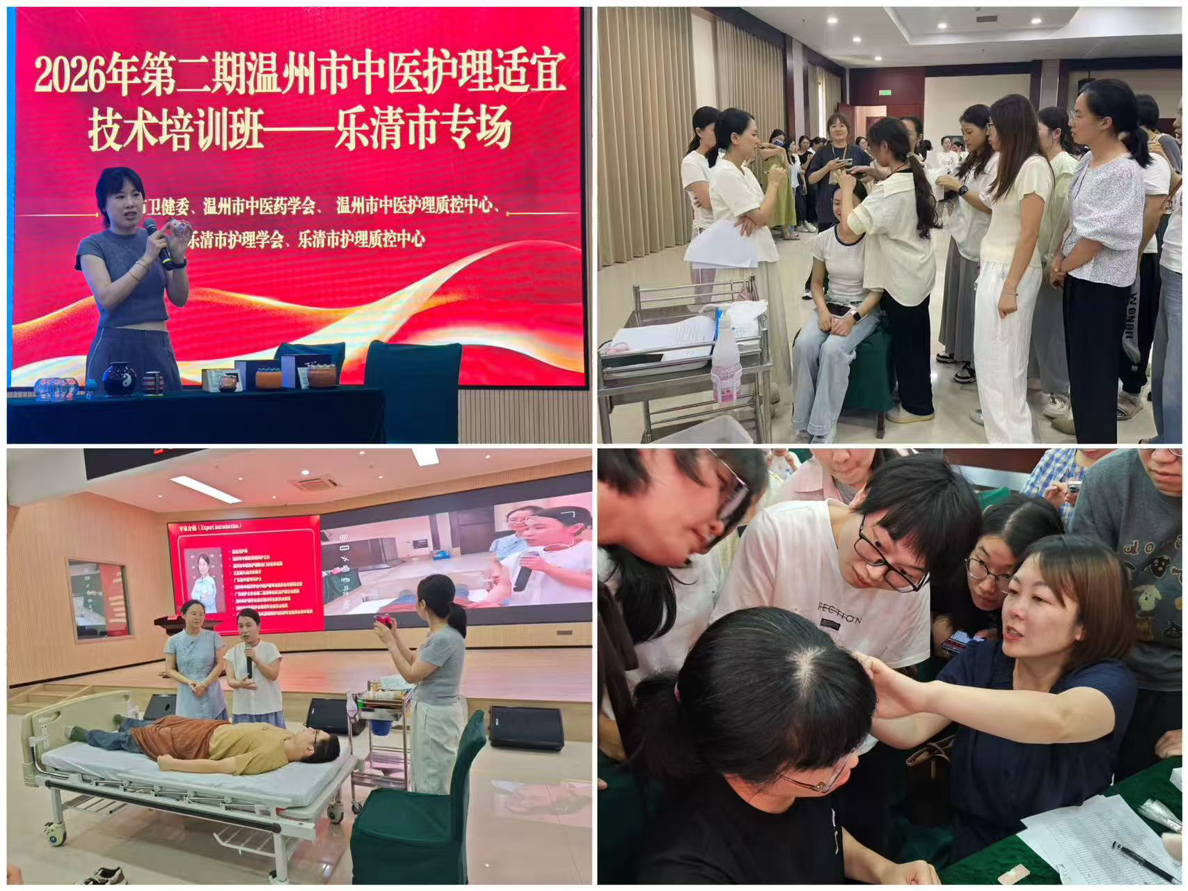 图片 4.png