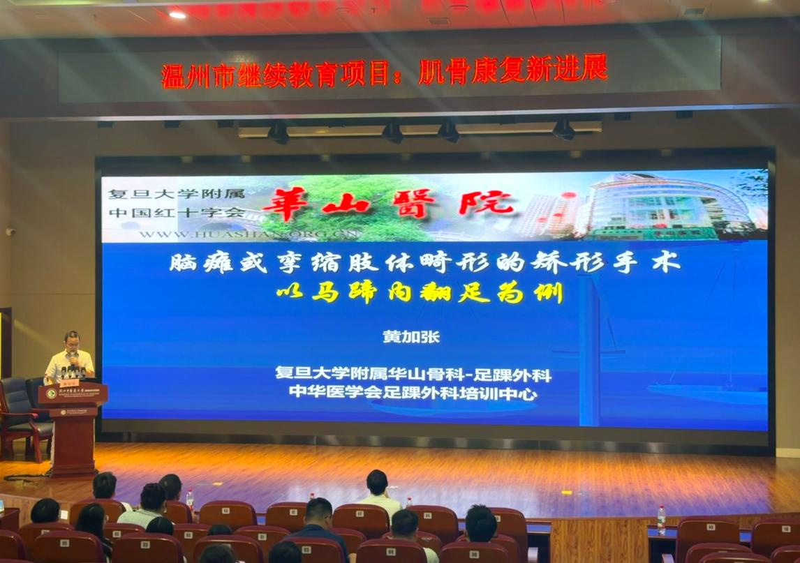 图片 4.png
