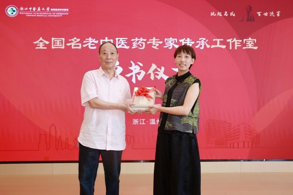 微信图片_20260918145748_47_369_副本.jpg
